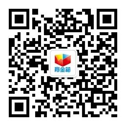 育金箱金融服务平台微信公众号
