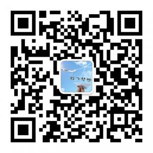年轻人创业微信公众号