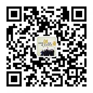 创业私董会微信公众号