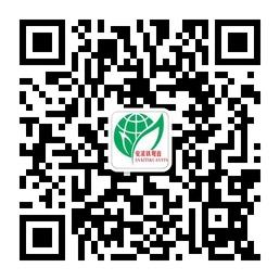 安溪铁观音茶叶批微信公众号