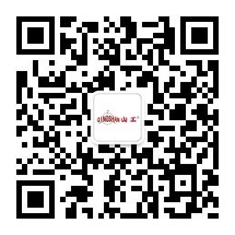 济南青山数控设备有限公司微信公众号