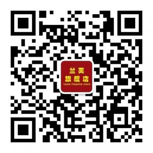 法国兰芙护肤微信公众号