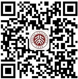 北京大学企业总裁EMBA高级研修班微信公众号