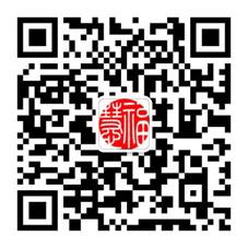 福慧国学堂微信公众号