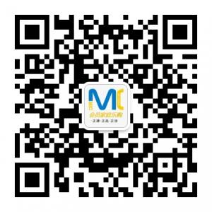 买巧会员家庭乐购微信公众号