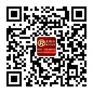 贝特尔家居微信公众号