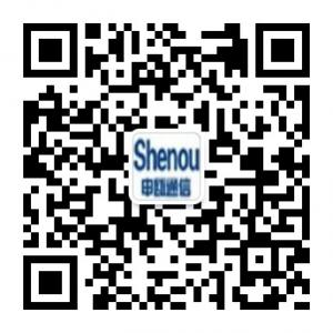 申瓯通信重庆办事微信公众号