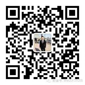 上海商业地产投资微信公众号