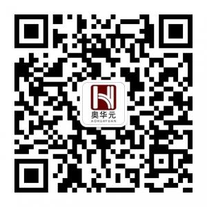 广州奥华元图书专微信公众号