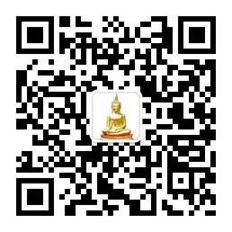 泰佛苑正庙佛牌代微信公众号