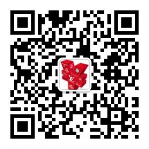 奢侈品大全包包正微信公众号