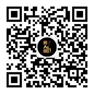 做网络推广哪家好微信公众号