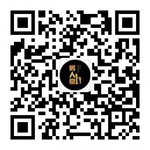 微商引流的方法技微信公众号