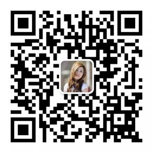 门面商铺写字楼投微信公众号