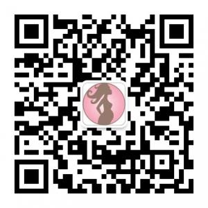 准妈妈爱美爱生活微信公众号