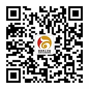 深圳新拓邦工艺品微信公众号