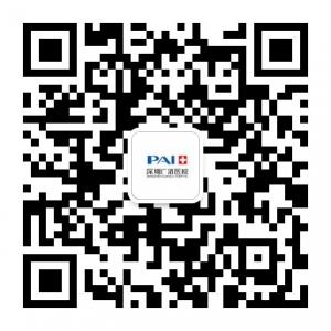 深圳广济医院腋臭诊疗中心微信公众号