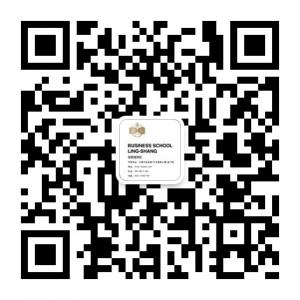 领商商学院微信公众号