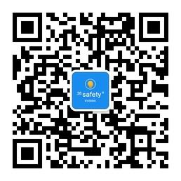 36Safety安全加油站微信公众号