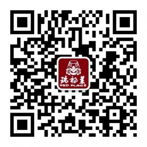 瑞福莱老陈醋微信公众号