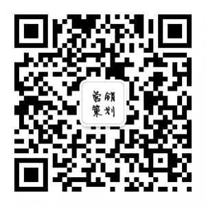 陈少钦策划网微信公众号