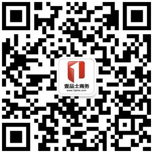 壹品士秘书微信公众号