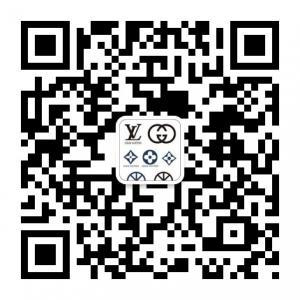 纨纨奢侈品批发代微信公众号