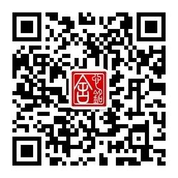 新加坡心铭设计联盟有限公司微信公众号