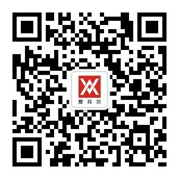 爱菲尔AFFER微信公众号