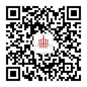 深圳微地产微信公众号