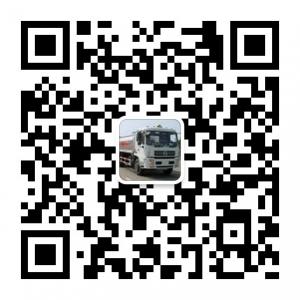 湖北程力专用汽车有限公司销售部微信公众号