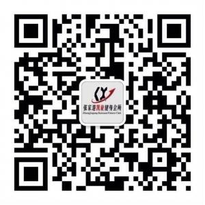 张家港凯旋健身会所微信公众号