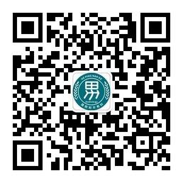 濮阳和平男科医院微信公众号