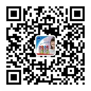 三精双黄连牙膏微信公众号