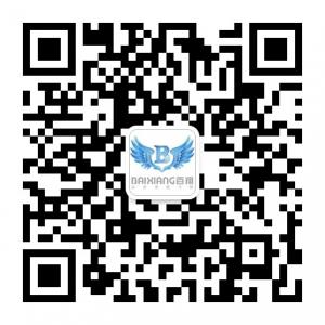 广州百翔广告材料微信公众号
