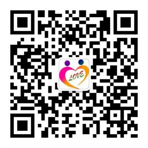 爱乐堂商城微信公众号