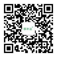 多补达膳食纤维