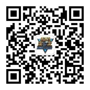 超级演说家微信公众号