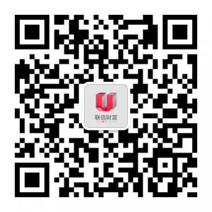 联信理财汇微信公众号