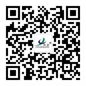 永康市创鑫工贸有限公司微信公众号