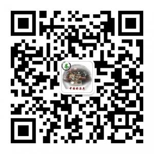 中国好茶具微信公众号