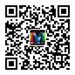 MIMO潮流广场微信公众号