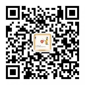 励志小故事微信公众号
