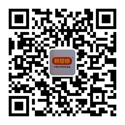 好想你枣业郑花路专卖店微信公众号