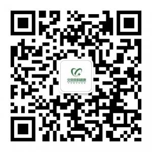 北京京科银康医院微信公众号