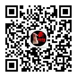 足企商学院-代曾进微信公众号