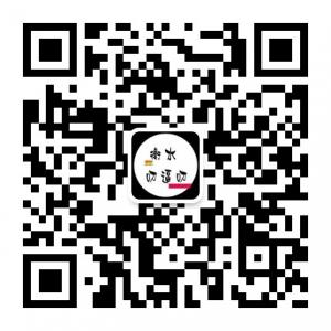 衡水叨逼叨微信公众号