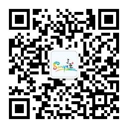三亚在线网微信公众号