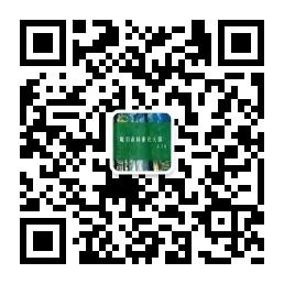 魔幻森林重庆火锅微信公众号