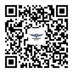 铂钻网络营销研习社微信公众号